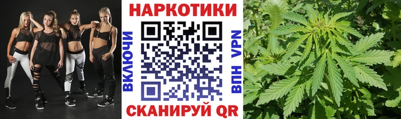 Наркотические вещества Янаул ссылка на мегу ТОР  Меф мяу мяу  Alpha PVP  Амфетамин  БУТИРАТ  Канабис  ГАШ  КОКАИН 