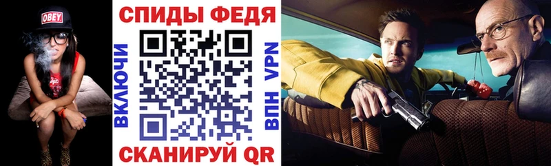 кракен как войти  Янаул  Амфетамин 97% 