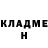 Amphetamine Розовый Sasha Kruglik