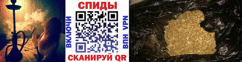БУТИРАТ оксана  магазин продажи   Янаул 