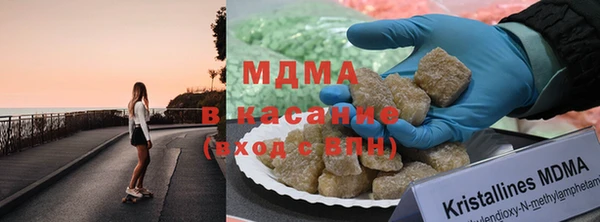 мет Бородино