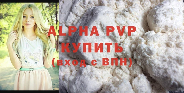 прущий лед Сясьстрой
