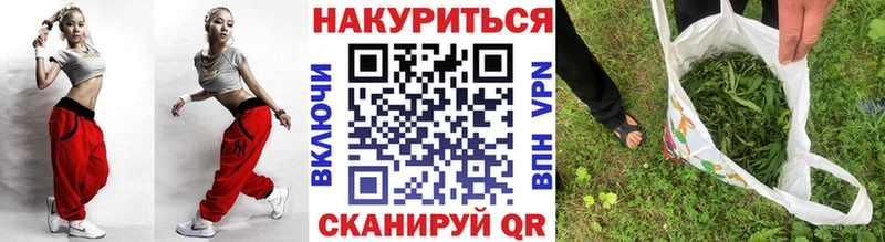Марихуана Amnesia  Янаул 